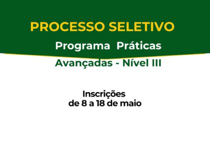 AL(3)